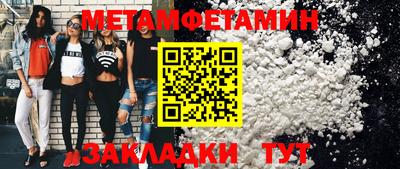 mdpv Конаково
