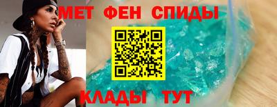 mdpv Конаково