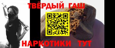 кокс Комсомольск-на-Амуре
