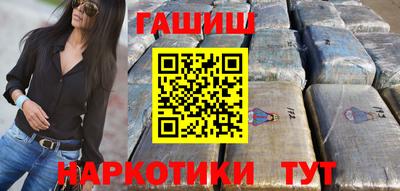 ECSTASY Краснознаменск