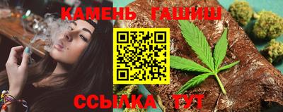 наркотики Коммунар
