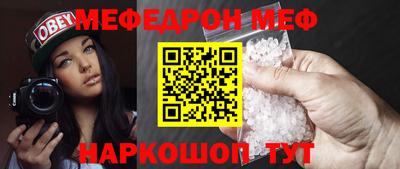 наркотики Коммунар