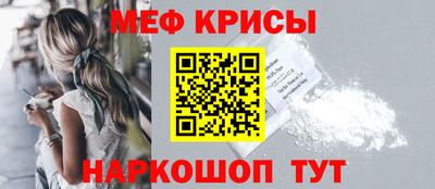 наркотики Коммунар