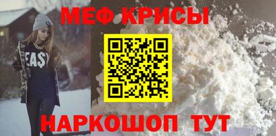 кокаин Апшеронск