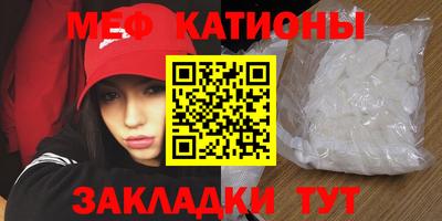 наркотики Коммунар