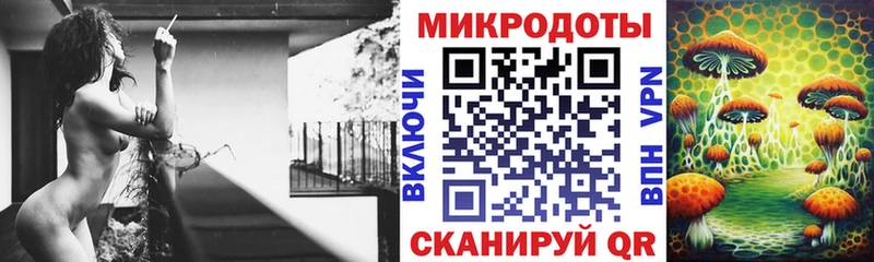 Галлюциногенные грибы Psilocybine cubensis  продажа наркотиков  Серов 