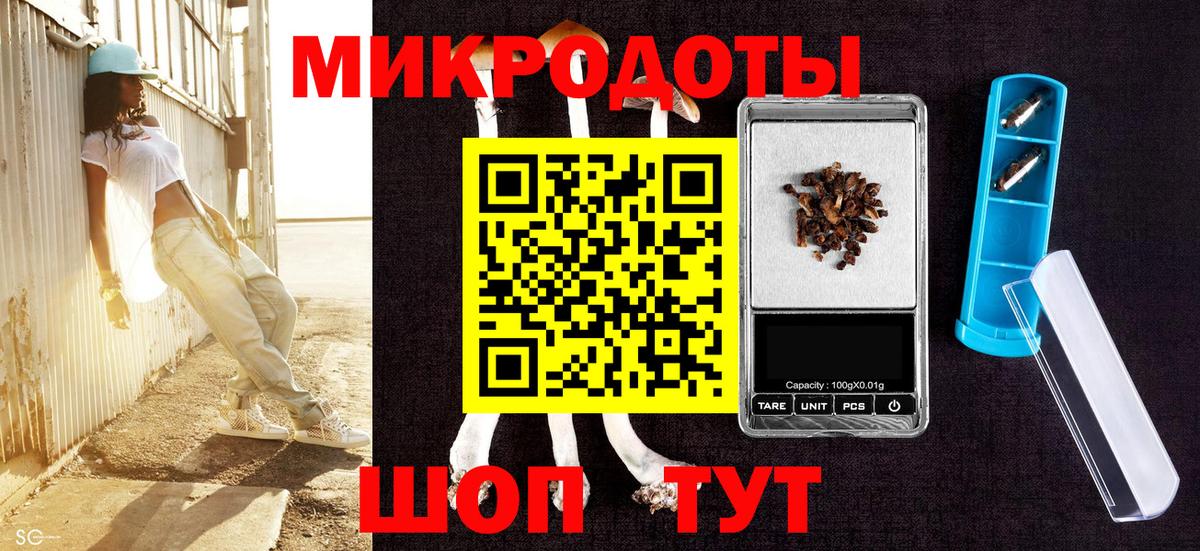 Серов  Псилоцибиновые грибы прущие грибы  закладки  Вход с VPN  Псилоцибиновые грибы ЛСД 
