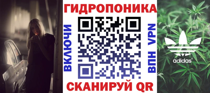 Шишки марихуана SATIVA & INDICA  нарко площадка какой сайт  Серов  купить  цена 