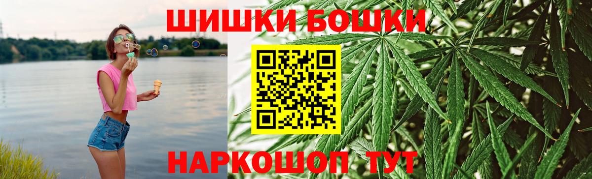 МАРИХУАНА тримм  Бошки Шишки SATIVA & INDICA  Серов 